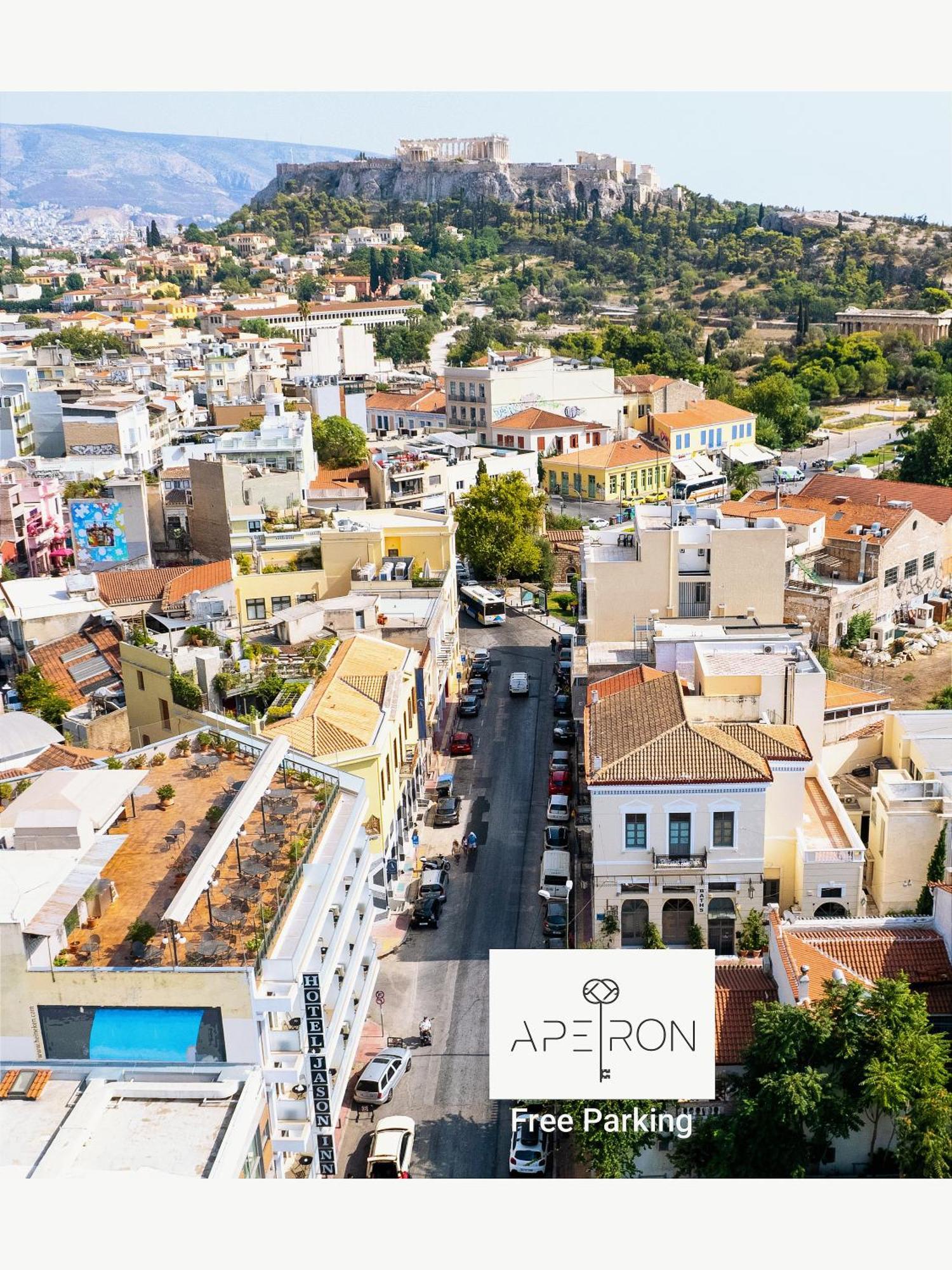Apeiron Acropolis Suites Athens Luaran gambar